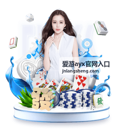 爱游ayx官网入口——云南大理环洱海路线推荐